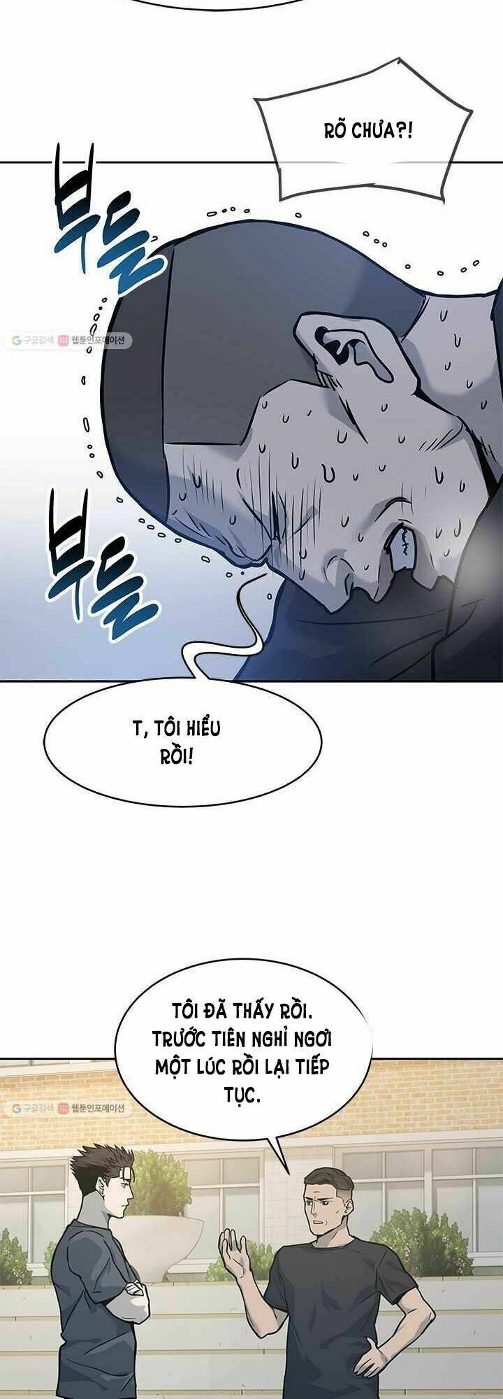 Đội Trưởng Lính Đánh Thuê: Chapter 72