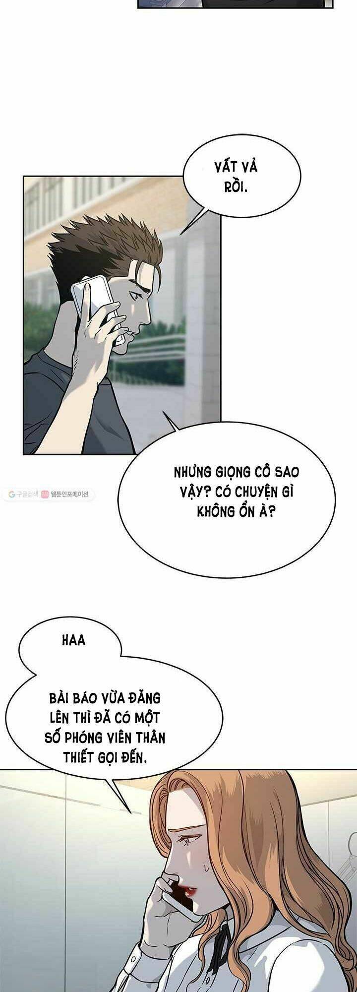 Đội Trưởng Lính Đánh Thuê: Chapter 72