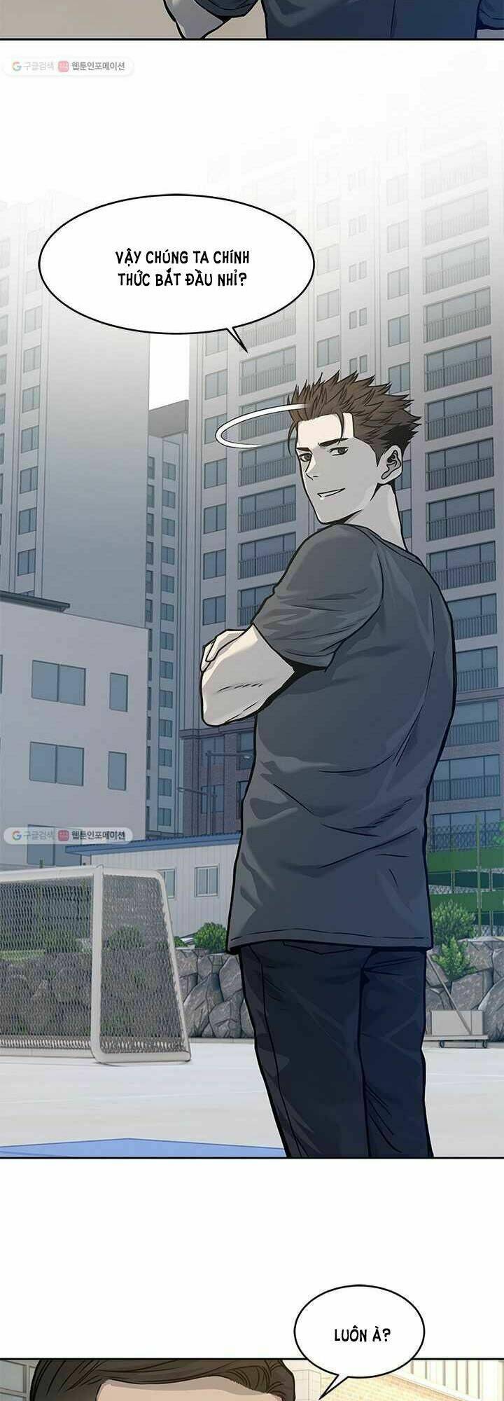 Đội Trưởng Lính Đánh Thuê: Chapter 72