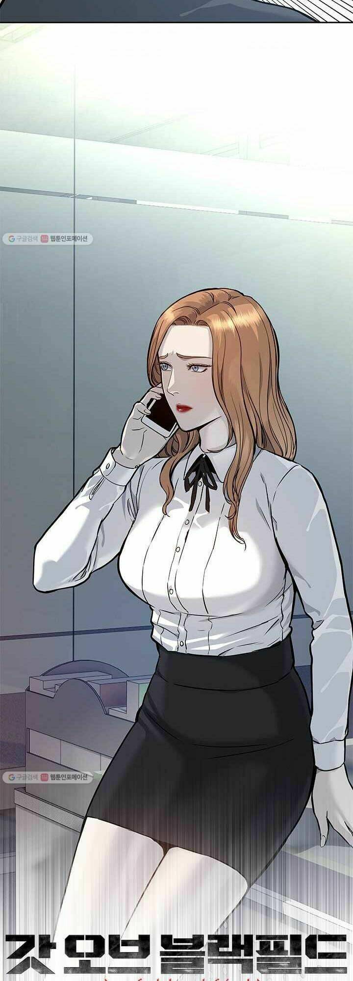 Đội Trưởng Lính Đánh Thuê: Chapter 72