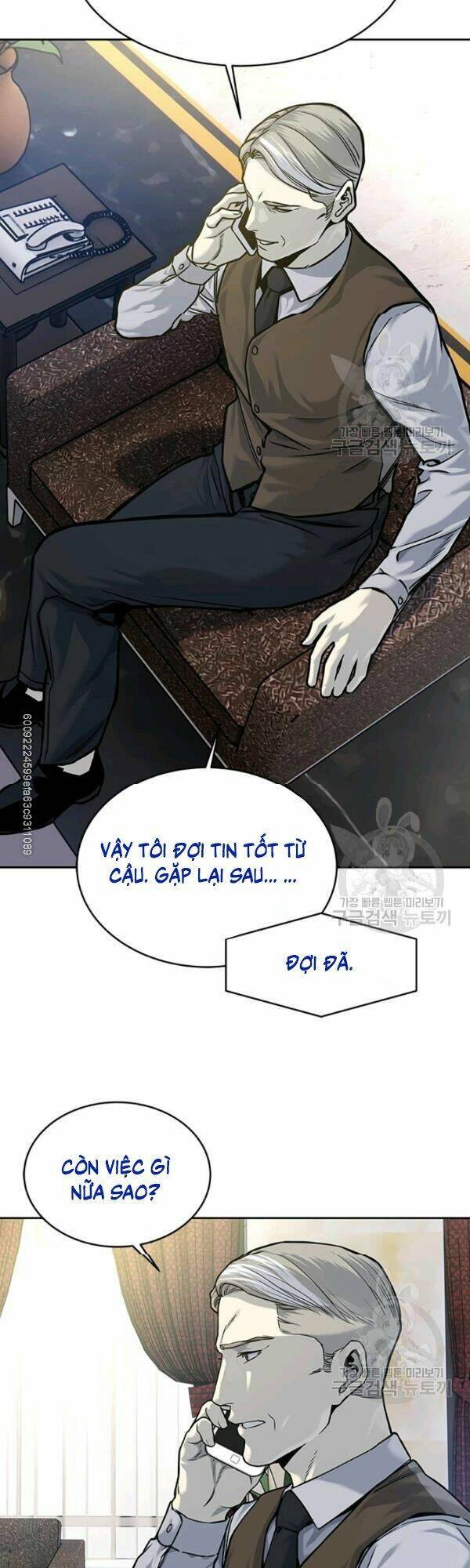 Đội Trưởng Lính Đánh Thuê: Chapter 73