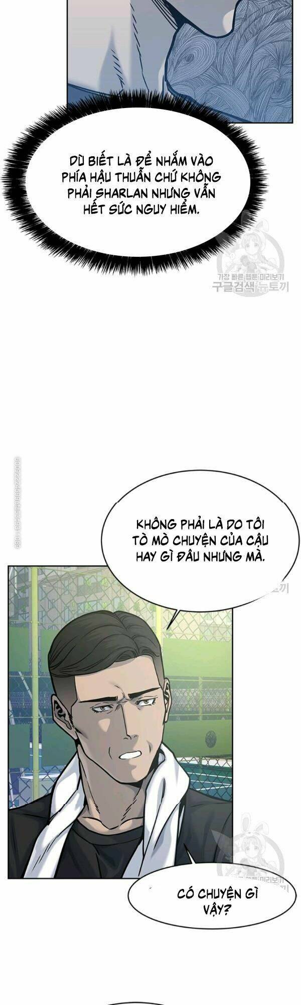 Đội Trưởng Lính Đánh Thuê: Chapter 73