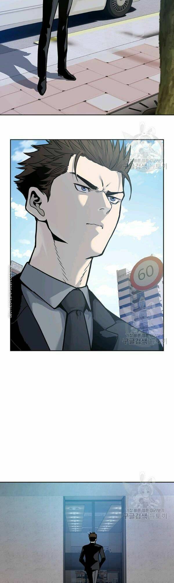 Đội Trưởng Lính Đánh Thuê: Chapter 73