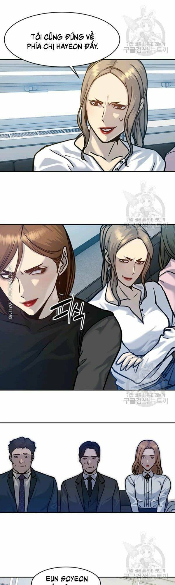 Đội Trưởng Lính Đánh Thuê: Chapter 73