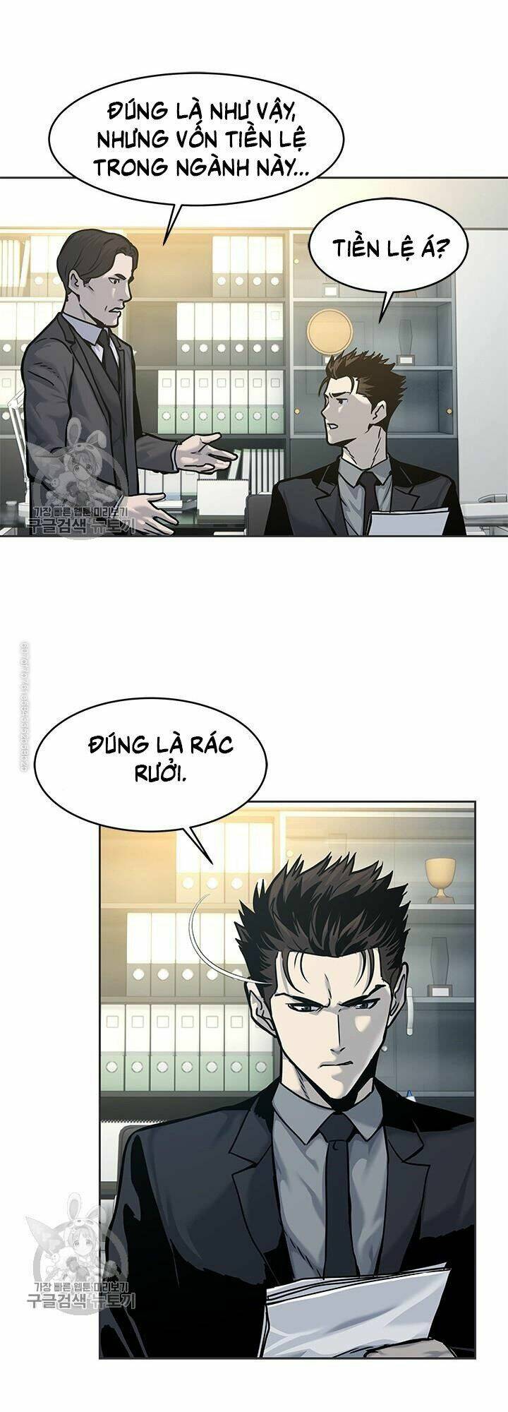 Đội Trưởng Lính Đánh Thuê: Chapter 74