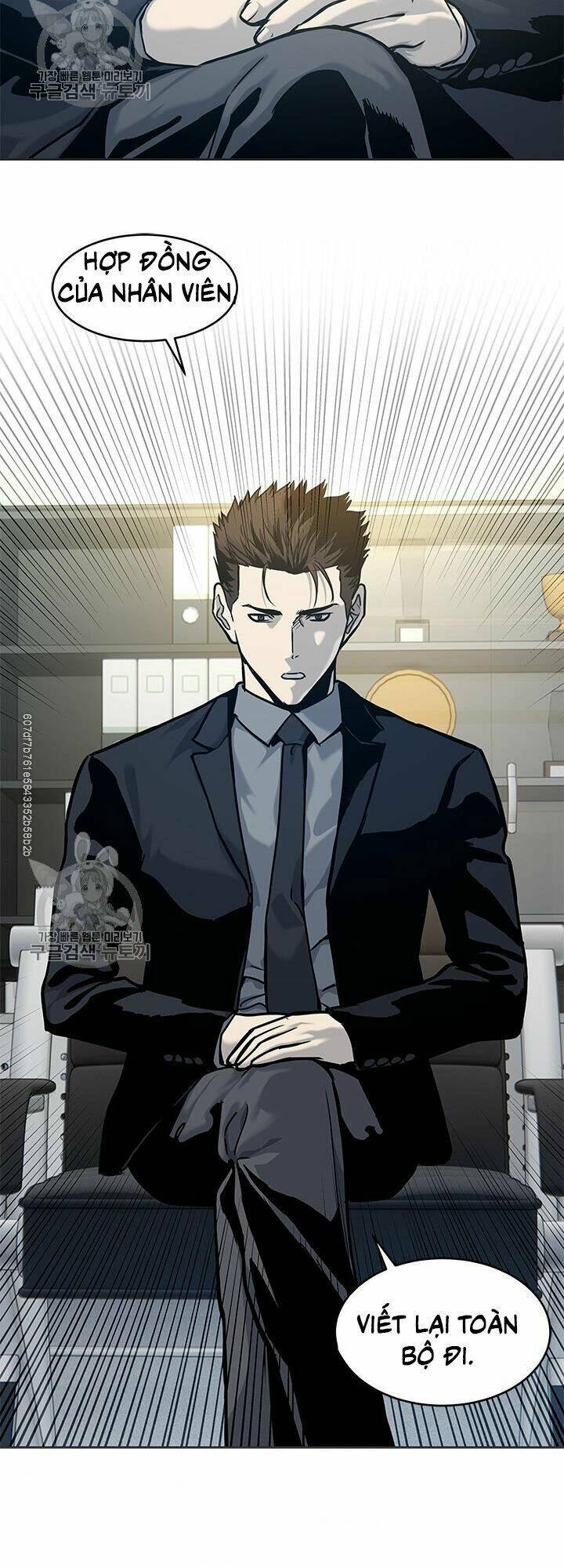 Đội Trưởng Lính Đánh Thuê: Chapter 74