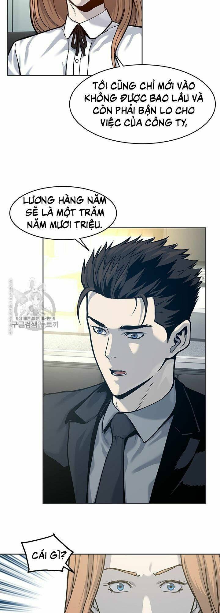 Đội Trưởng Lính Đánh Thuê: Chapter 74