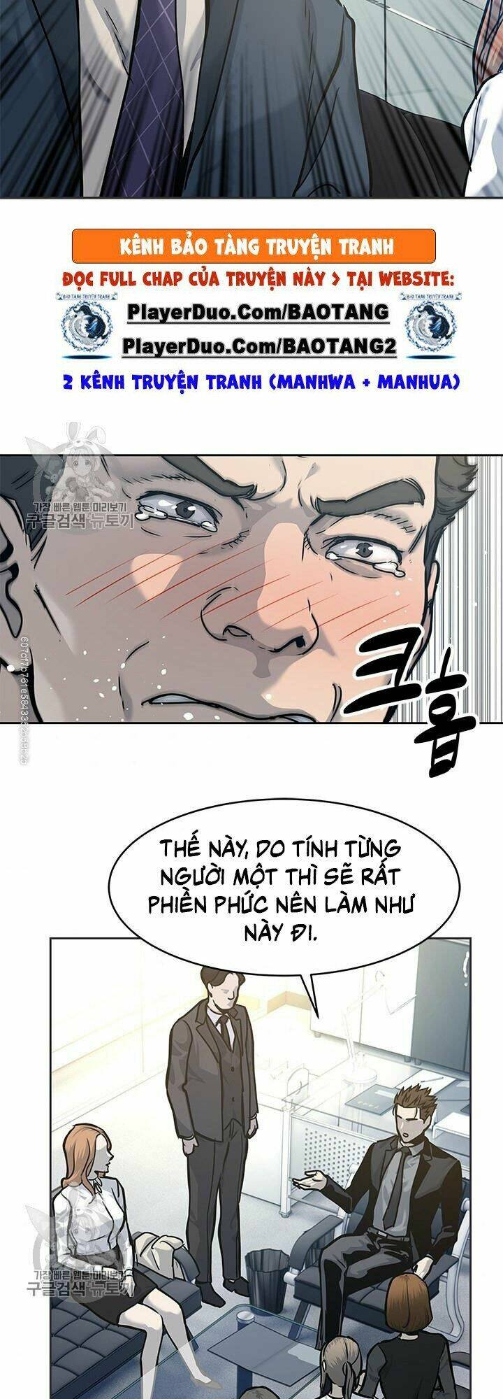 Đội Trưởng Lính Đánh Thuê: Chapter 74