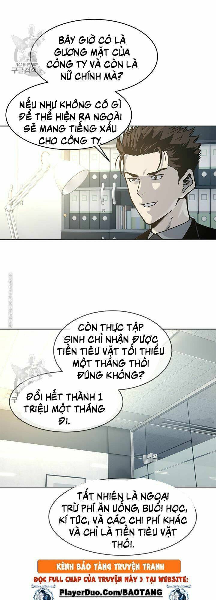 Đội Trưởng Lính Đánh Thuê: Chapter 74