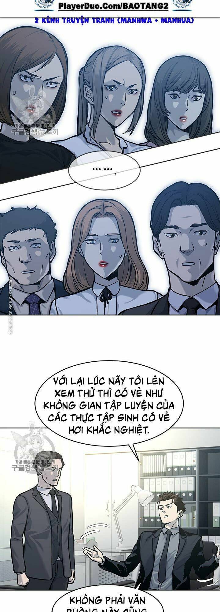 Đội Trưởng Lính Đánh Thuê: Chapter 74