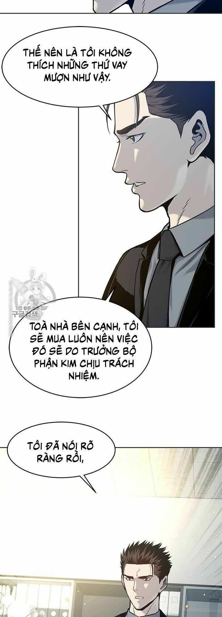 Đội Trưởng Lính Đánh Thuê: Chapter 74