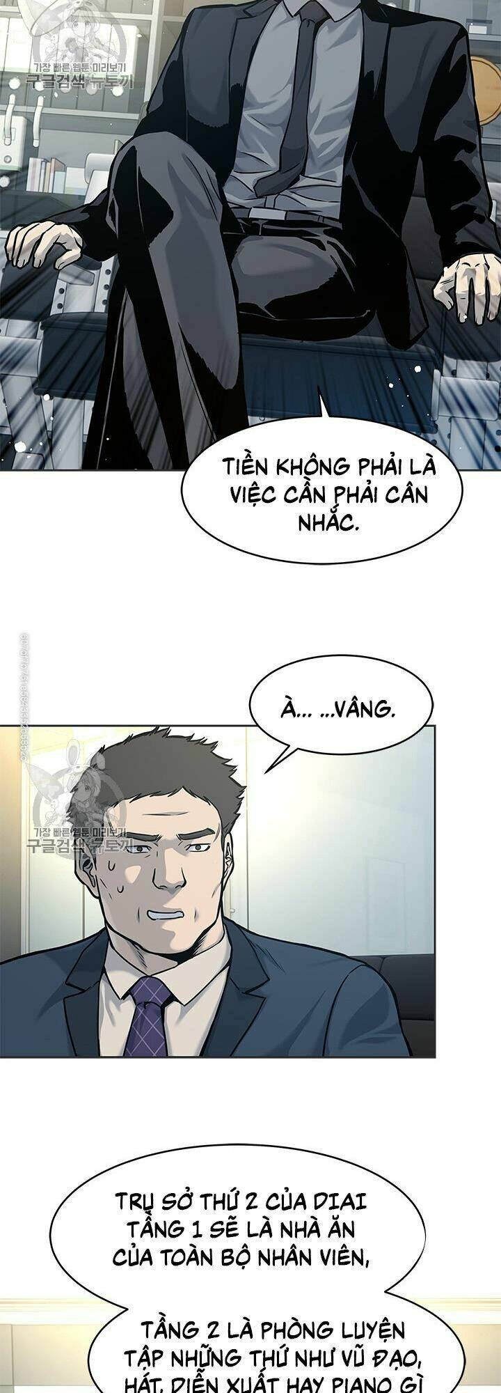 Đội Trưởng Lính Đánh Thuê: Chapter 74