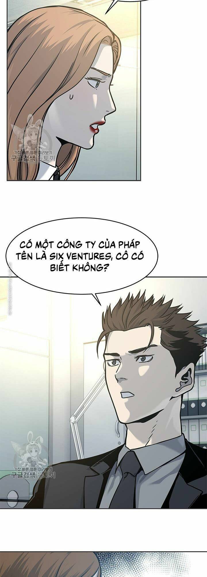 Đội Trưởng Lính Đánh Thuê: Chapter 74