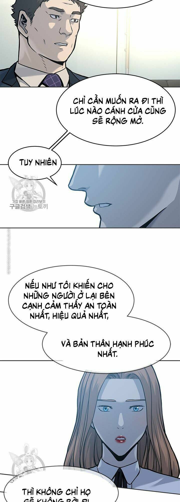 Đội Trưởng Lính Đánh Thuê: Chapter 74
