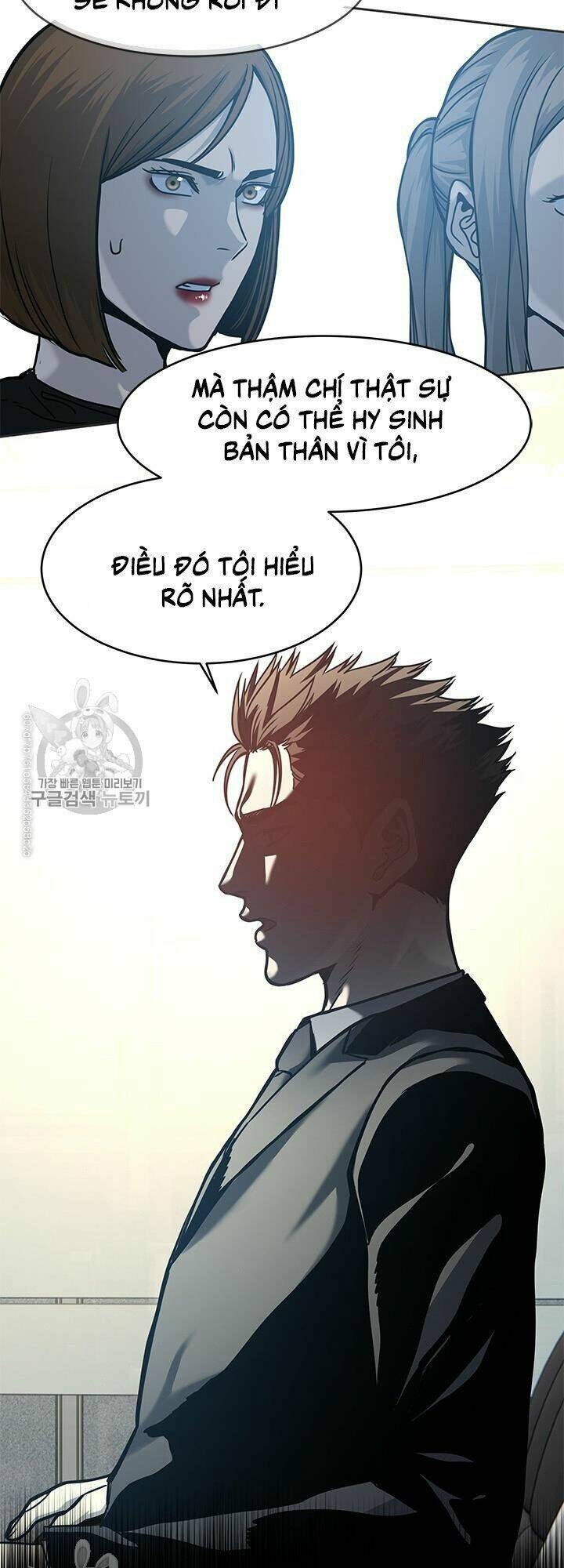 Đội Trưởng Lính Đánh Thuê: Chapter 74