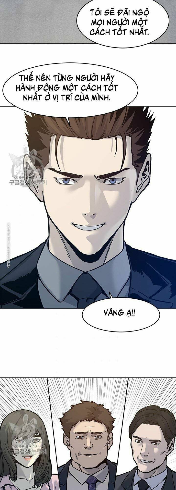 Đội Trưởng Lính Đánh Thuê: Chapter 74