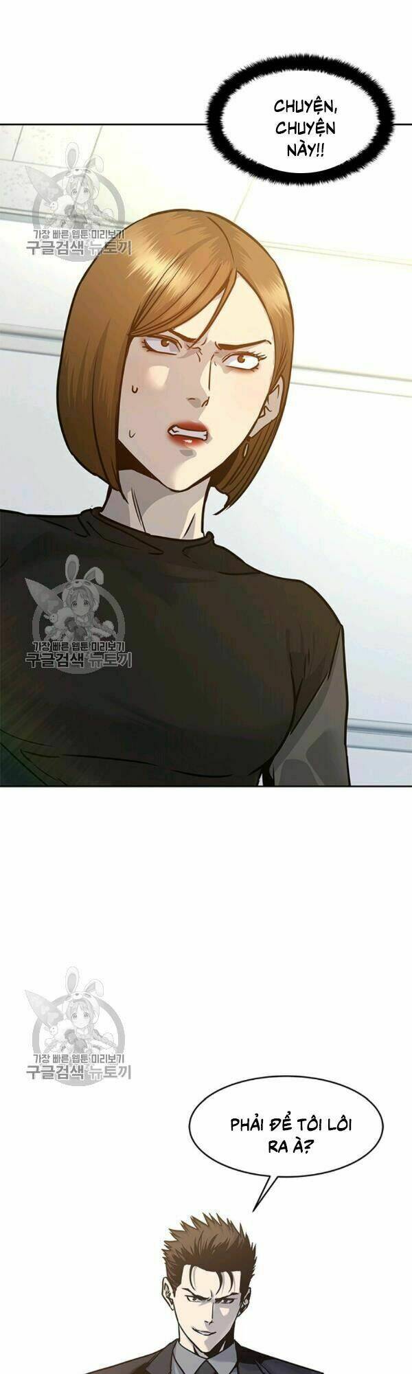 Đội Trưởng Lính Đánh Thuê: Chapter 75