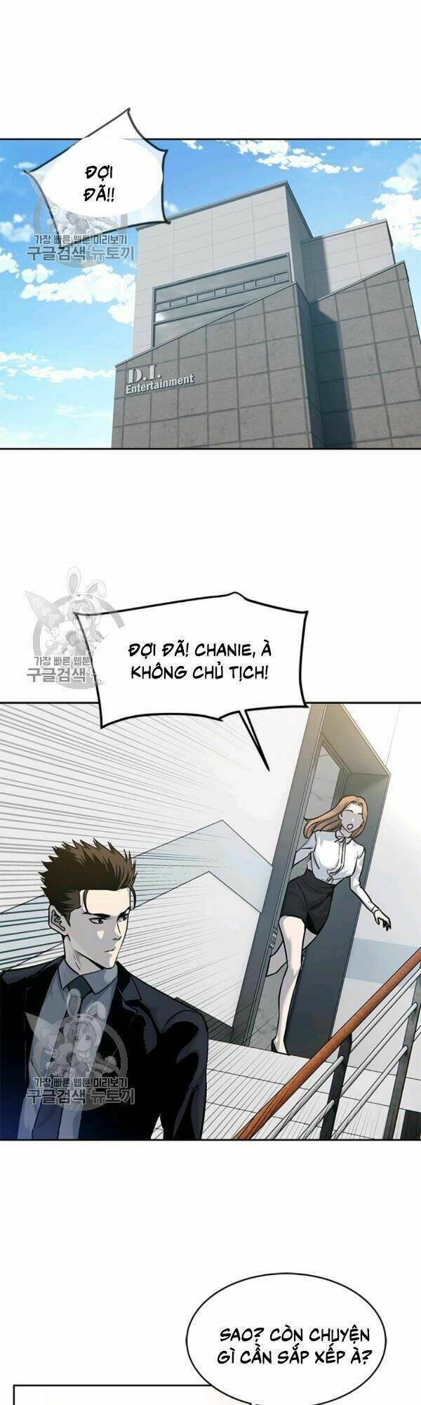Đội Trưởng Lính Đánh Thuê: Chapter 75