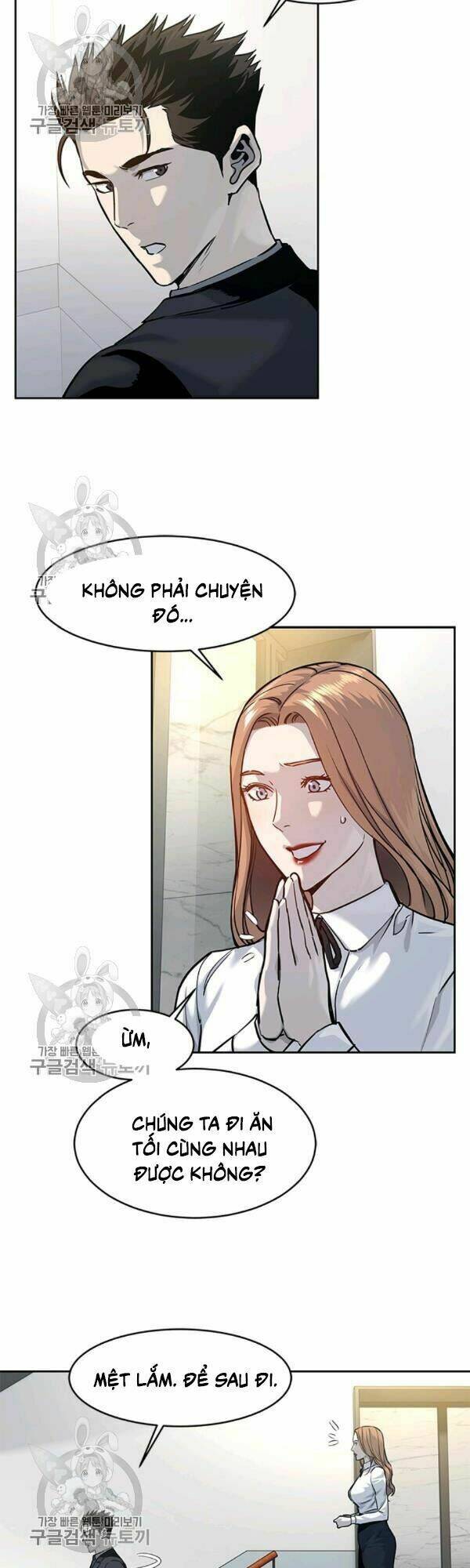 Đội Trưởng Lính Đánh Thuê: Chapter 75