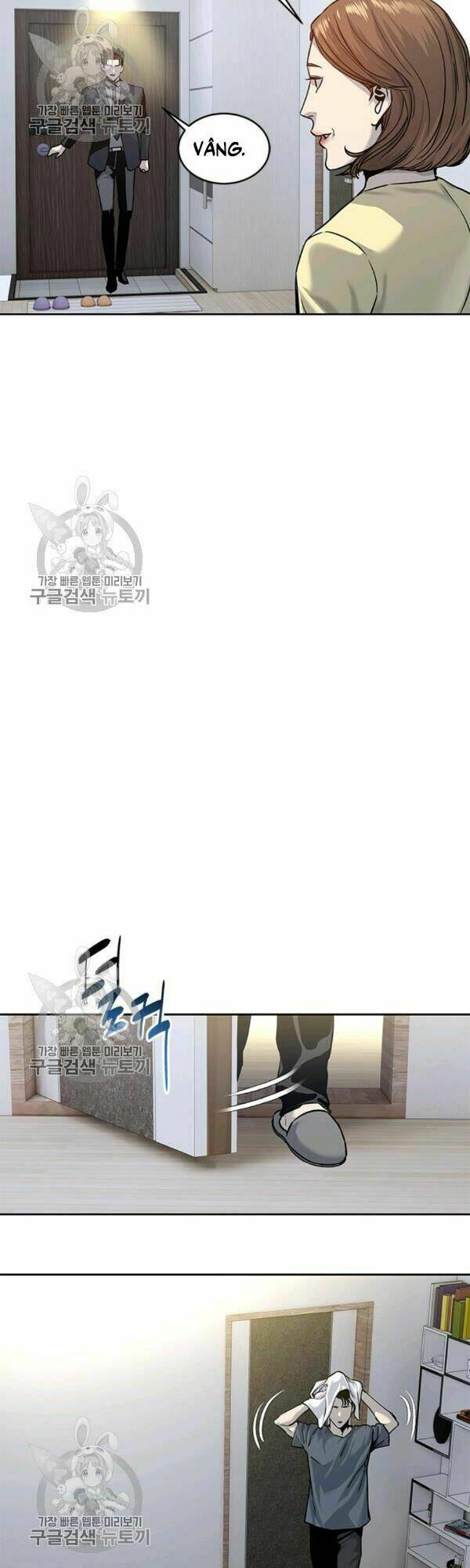 Đội Trưởng Lính Đánh Thuê: Chapter 75
