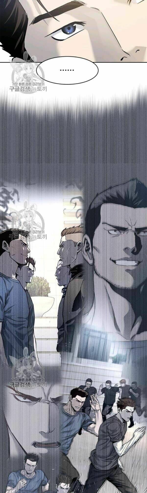 Đội Trưởng Lính Đánh Thuê: Chapter 75