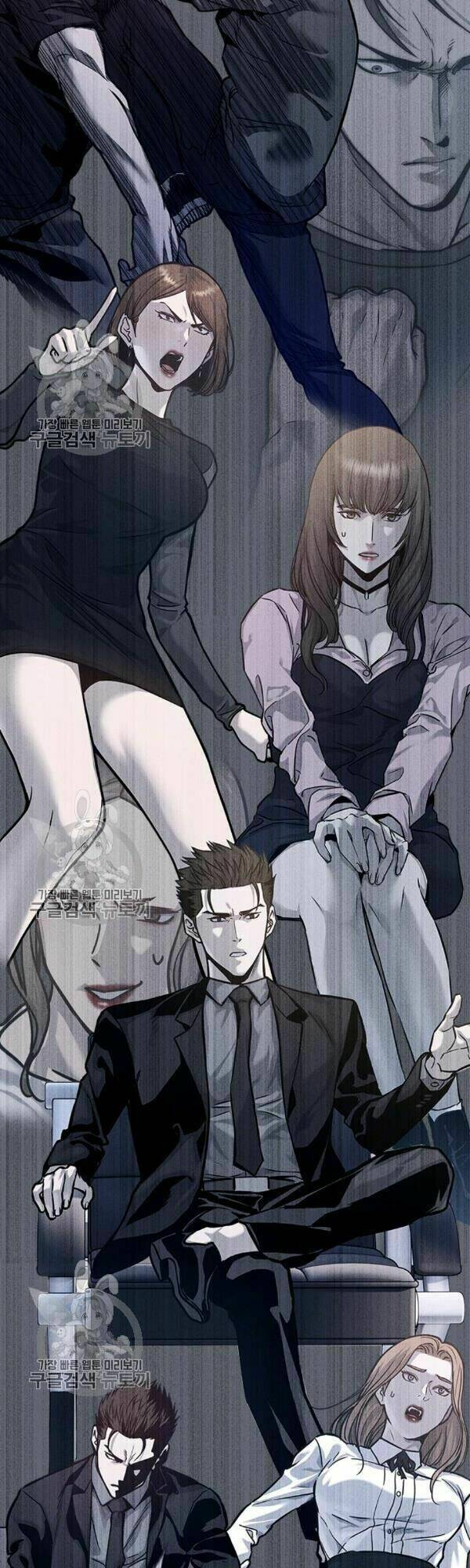 Đội Trưởng Lính Đánh Thuê: Chapter 75