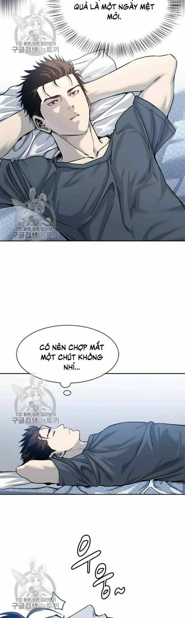 Đội Trưởng Lính Đánh Thuê: Chapter 75
