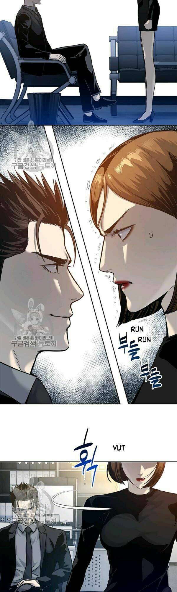 Đội Trưởng Lính Đánh Thuê: Chapter 75