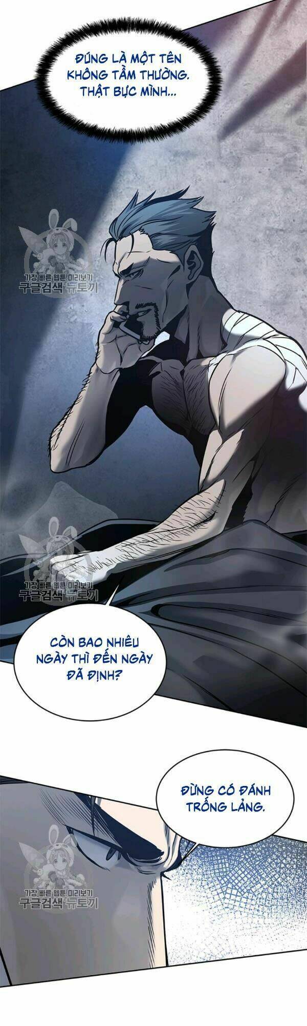 Đội Trưởng Lính Đánh Thuê: Chapter 75