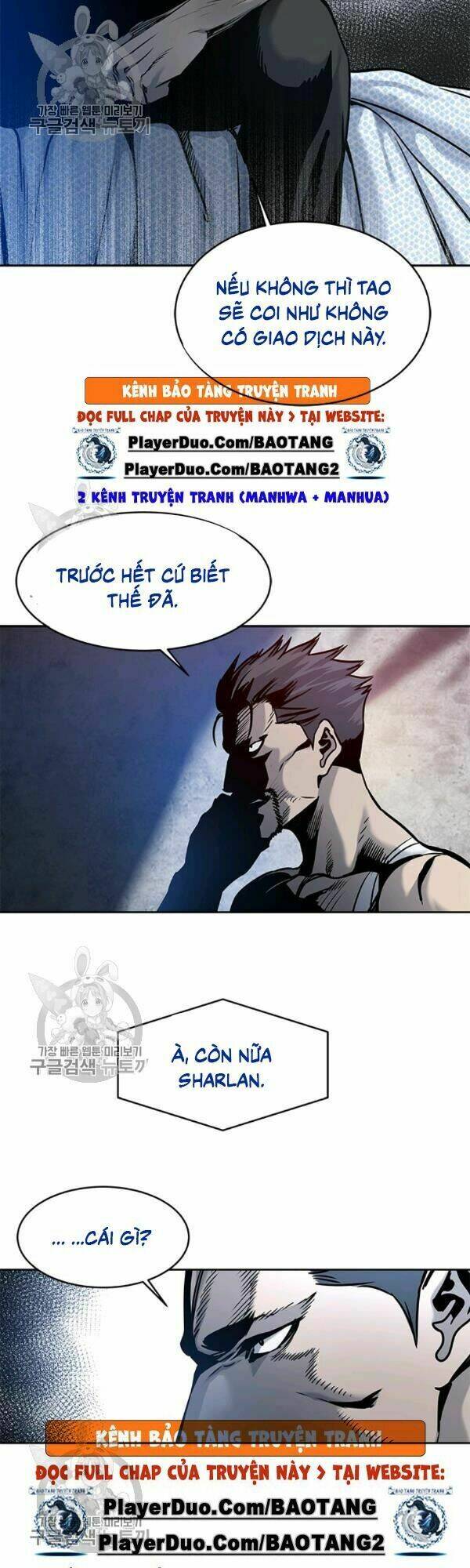 Đội Trưởng Lính Đánh Thuê: Chapter 75