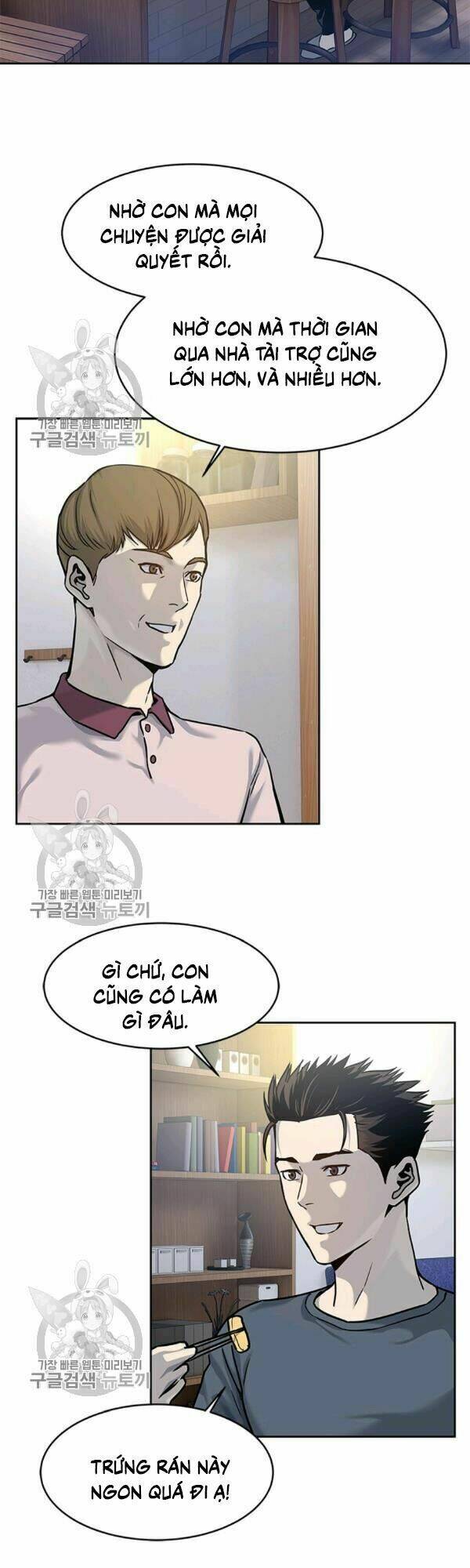 Đội Trưởng Lính Đánh Thuê: Chapter 75