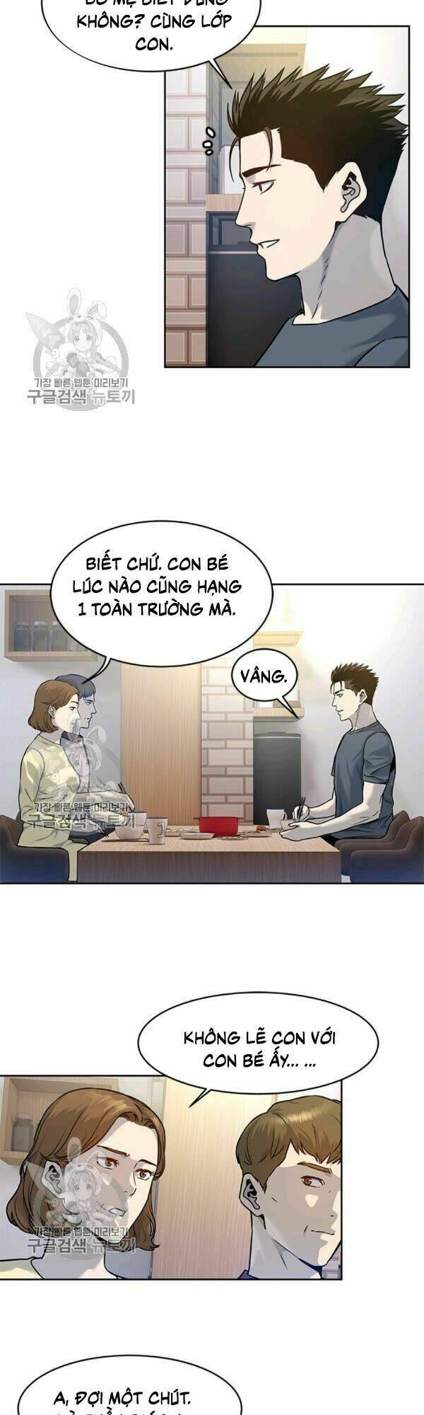 Đội Trưởng Lính Đánh Thuê: Chapter 75