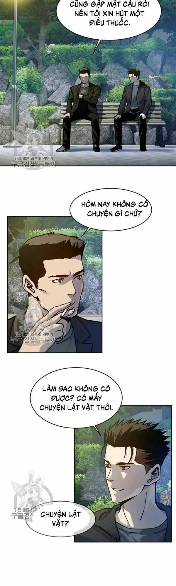 Đội Trưởng Lính Đánh Thuê: Chapter 75