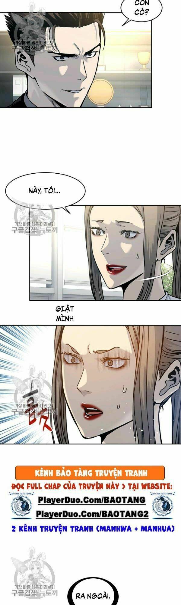 Đội Trưởng Lính Đánh Thuê: Chapter 75