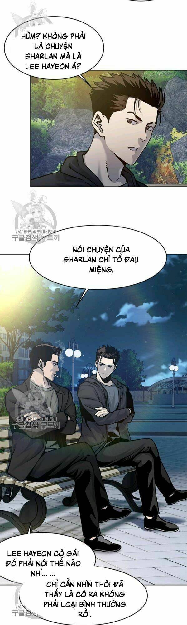 Đội Trưởng Lính Đánh Thuê: Chapter 75
