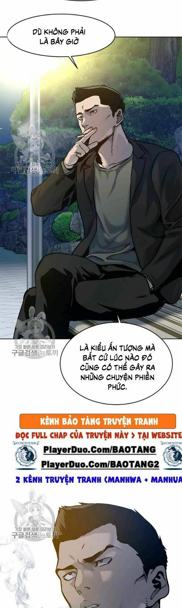 Đội Trưởng Lính Đánh Thuê: Chapter 75