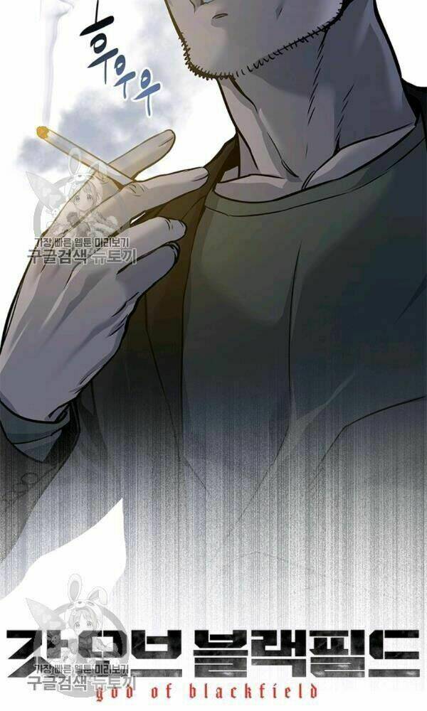 Đội Trưởng Lính Đánh Thuê: Chapter 75