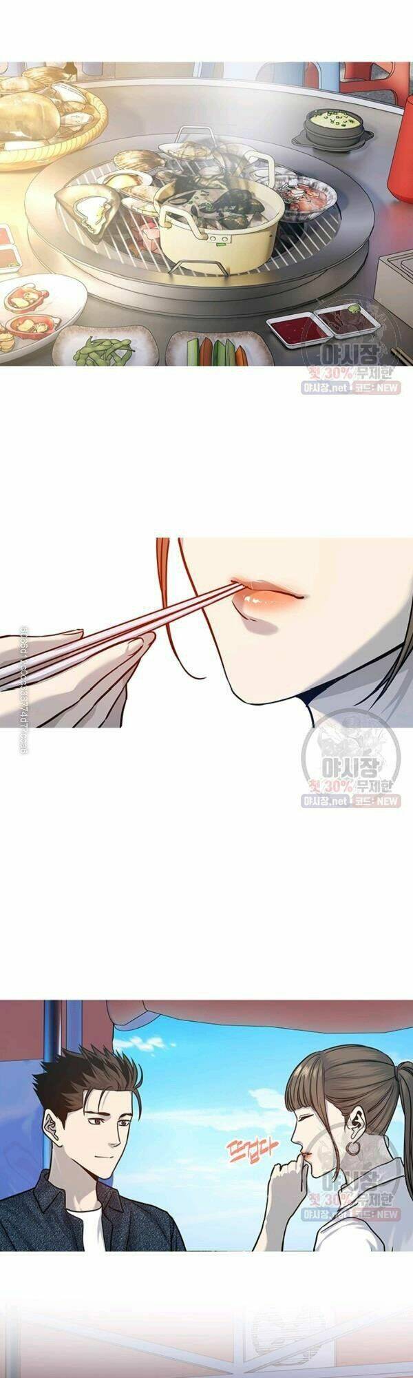 Đội Trưởng Lính Đánh Thuê: Chapter 77