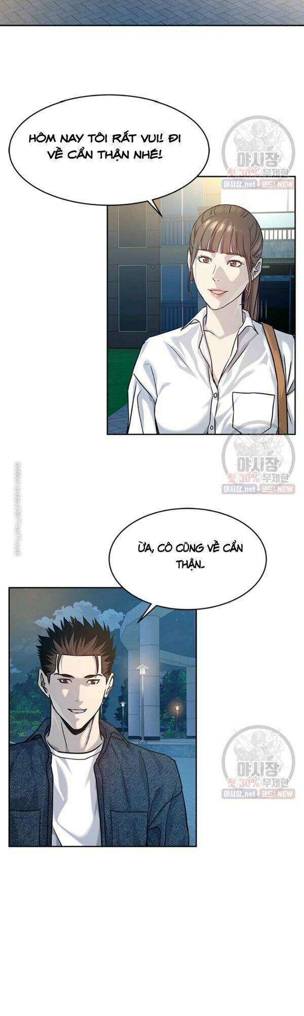 Đội Trưởng Lính Đánh Thuê: Chapter 77