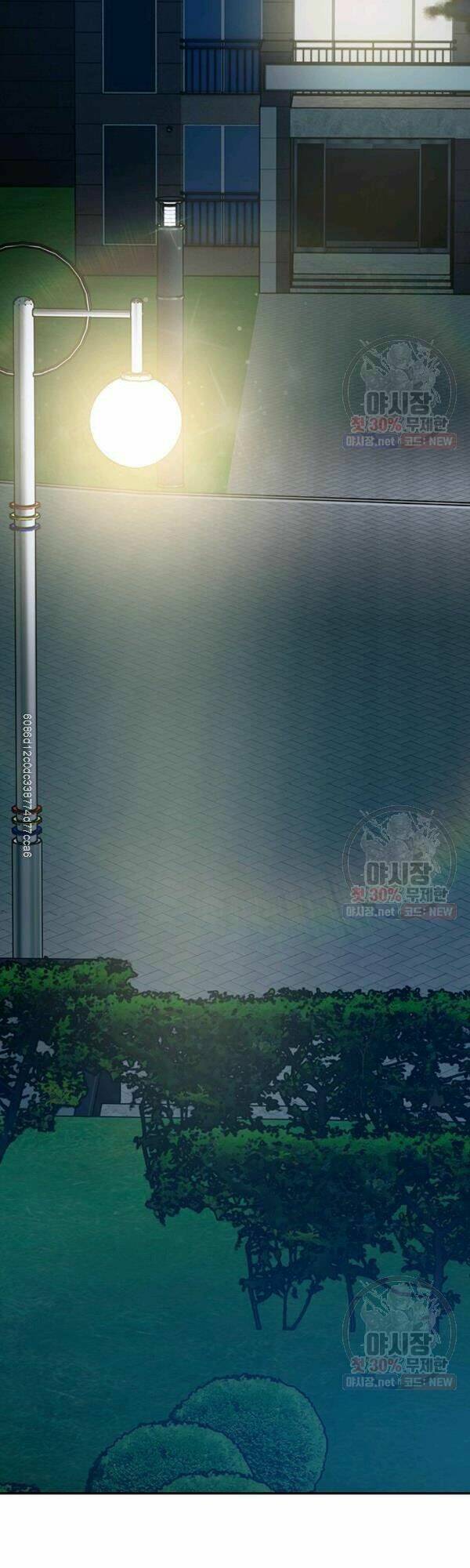 Đội Trưởng Lính Đánh Thuê: Chapter 77