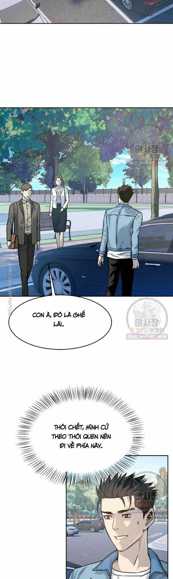 Đội Trưởng Lính Đánh Thuê: Chapter 77