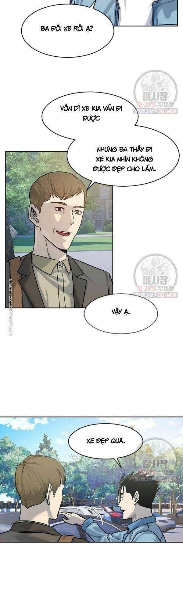 Đội Trưởng Lính Đánh Thuê: Chapter 77
