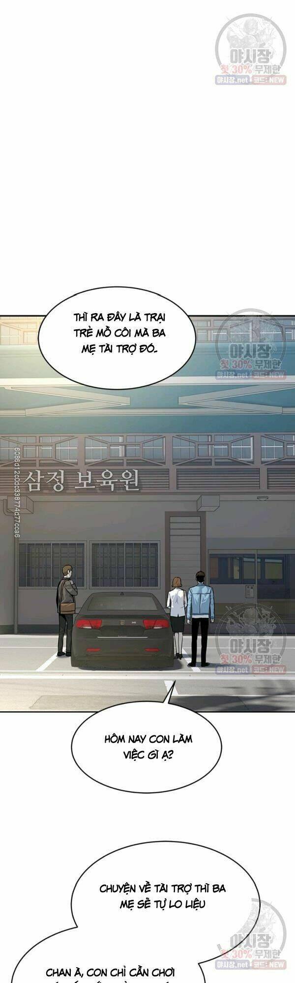 Đội Trưởng Lính Đánh Thuê: Chapter 77