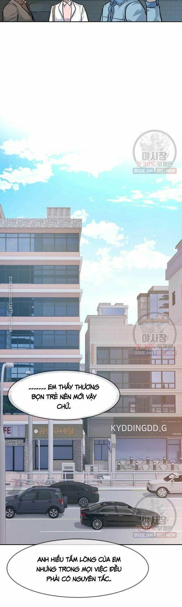 Đội Trưởng Lính Đánh Thuê: Chapter 77