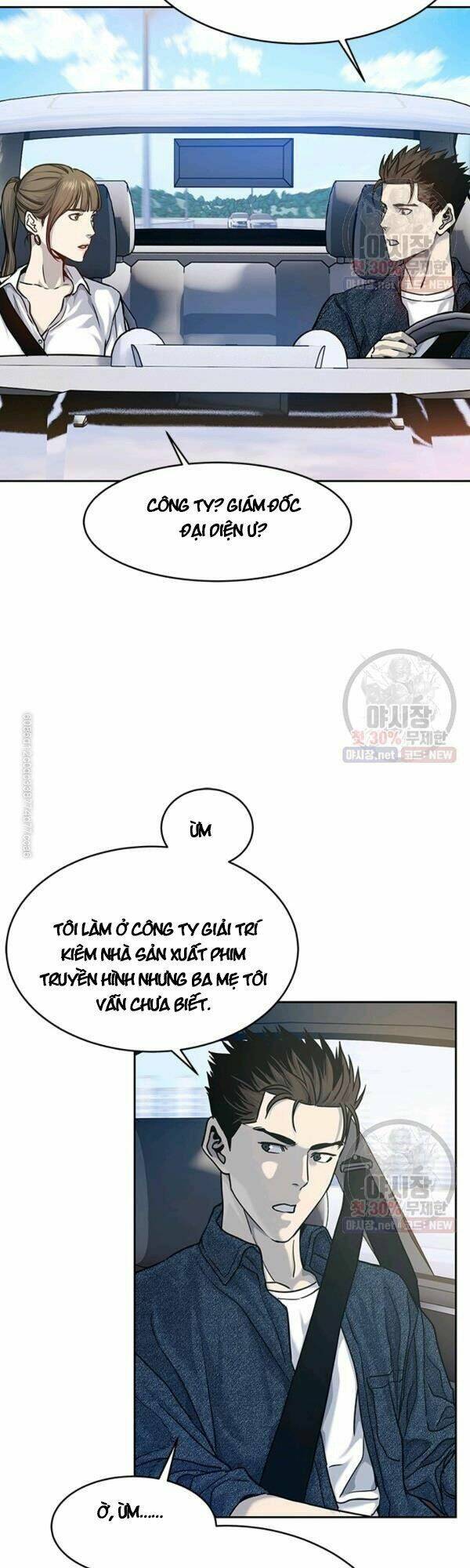 Đội Trưởng Lính Đánh Thuê: Chapter 77
