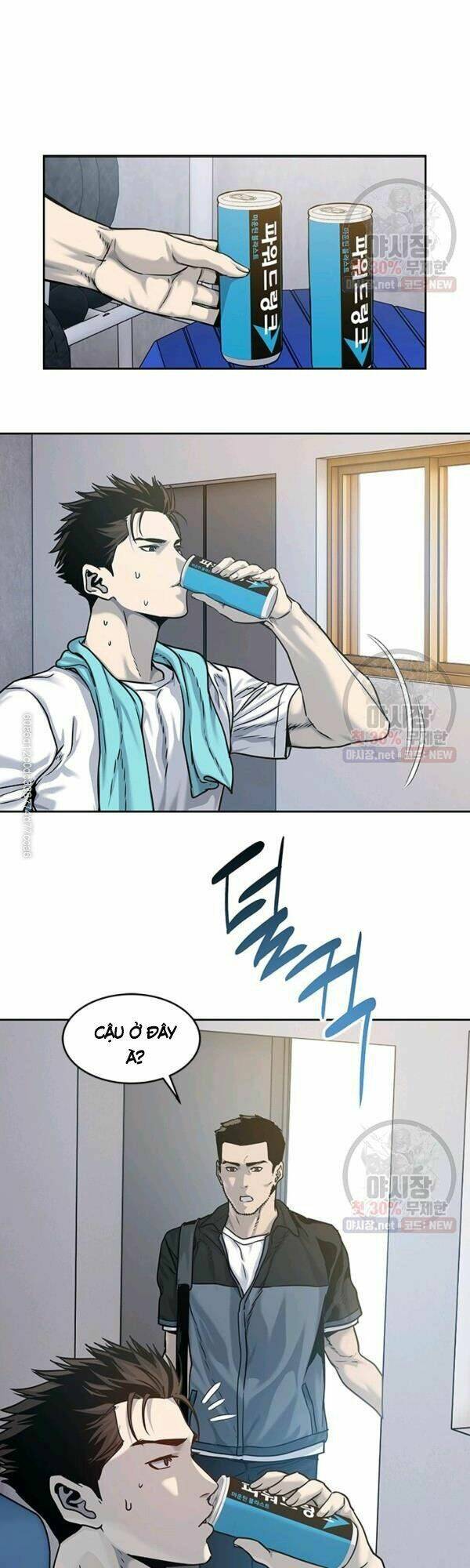 Đội Trưởng Lính Đánh Thuê: Chapter 77