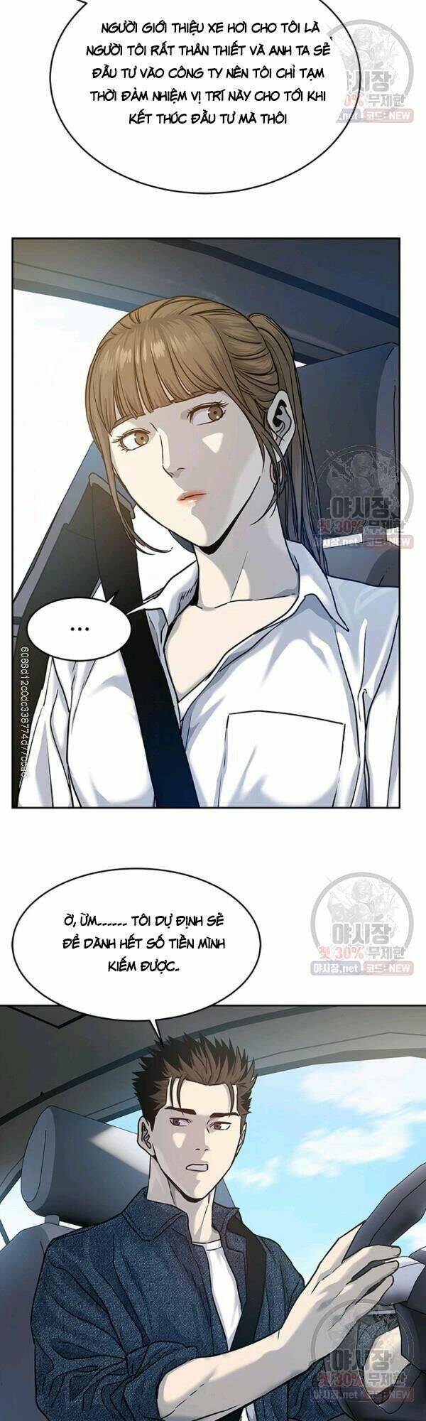 Đội Trưởng Lính Đánh Thuê: Chapter 77