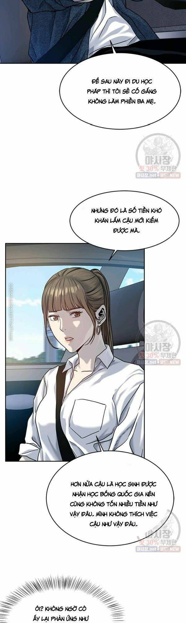 Đội Trưởng Lính Đánh Thuê: Chapter 77