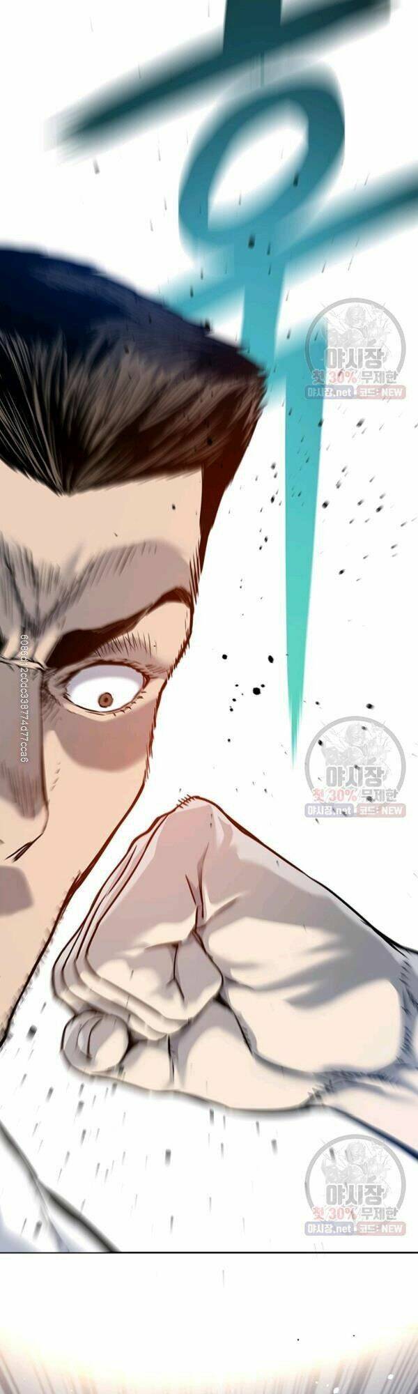 Đội Trưởng Lính Đánh Thuê: Chapter 77