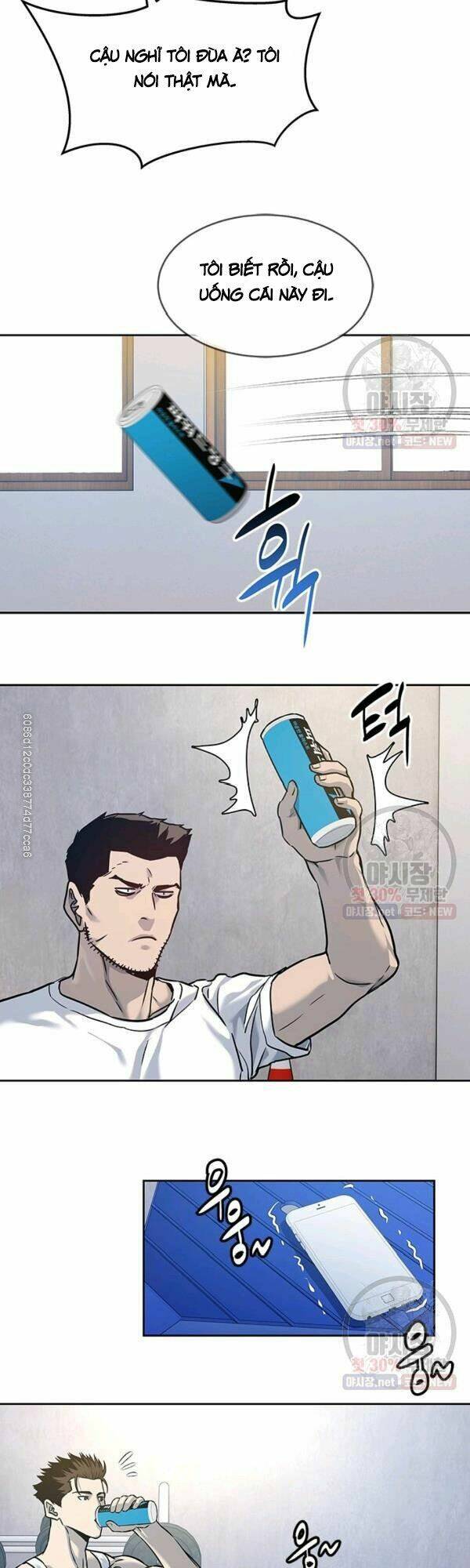 Đội Trưởng Lính Đánh Thuê: Chapter 77